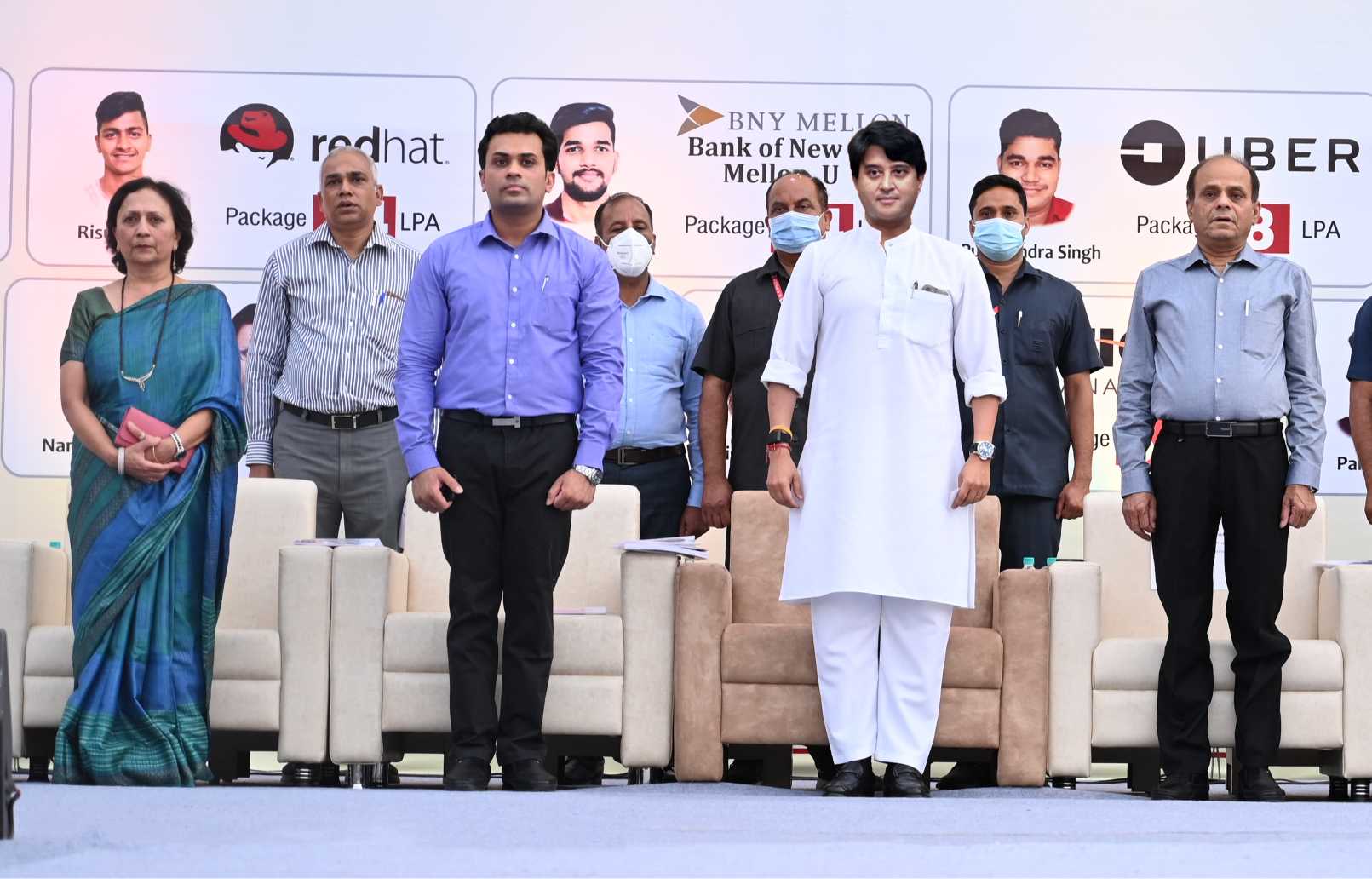 Technocrats Group of Institutions Bhopal Guests photo 2